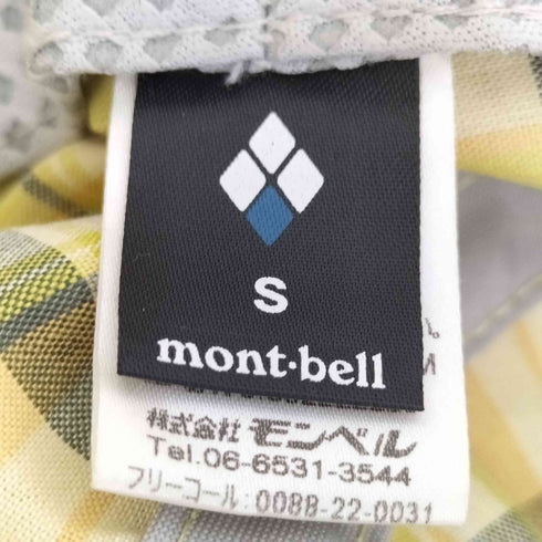 モンベル mont bell WIC.ライトフィールドハット メンズ S