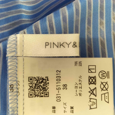 ピンキーアンドダイアン Pinky&Dianne 25SS シアーストライプギャザーブラウス レディース 38