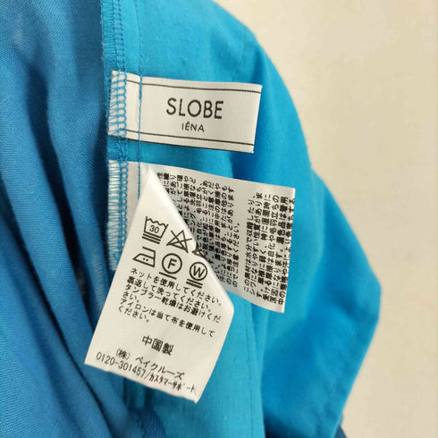 スローブイエナ SLOBE IENA 23SS リネンレーヨンリラックスパンツ レディース