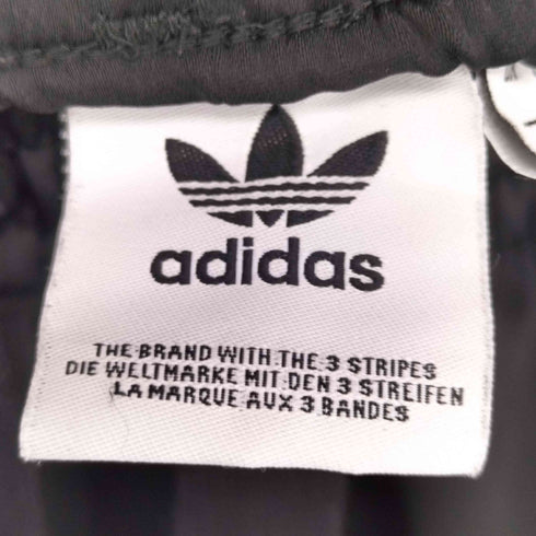 アディダスオリジナルス adidas Originals LONG SATIN SKIRT レディース OT