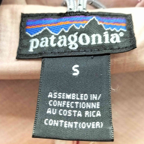 パタゴニア patagonia 90S 96AW Pneumatic Pullover ニューマティック プルオーバー アノラック パーカー リップストップ メンズ import:S