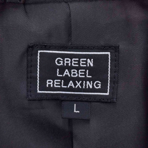 グリーンレーベルリラクシング GREEN LABEL RELAXING ダブルジップ シングルライダース レザージャケット メンズ JPN:L