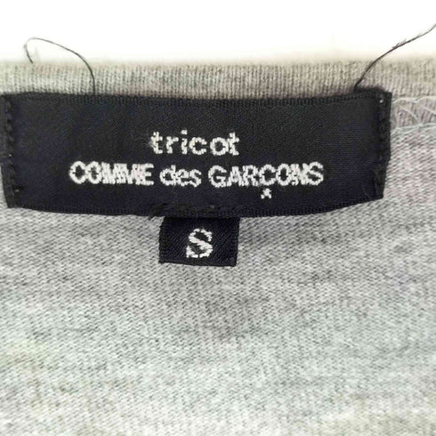 トリココムデギャルソン tricot COMME des GARCONS 14AW クルーネックコットンカーディガン レディース JPN:S