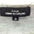 トリココムデギャルソン tricot COMME des GARCONS 14AW クルーネックコットンカーディガン レディース JPN:S