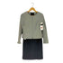 グリーンレーベルリラクシング GREEN LABEL RELAXING CR ラッセルバスケット N/CL ジャケット TT スカート セットアップ レディース JPN:38
