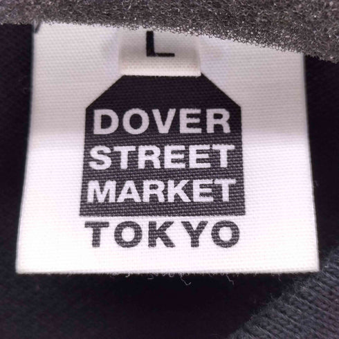 コムデギャルソン COMME des GARCONS ロゴ刺繍長袖ポロシャツ メンズ