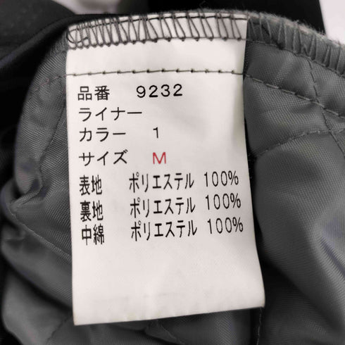 WECONNERS ライナー付きステンカラーコート メンズ JPN:M