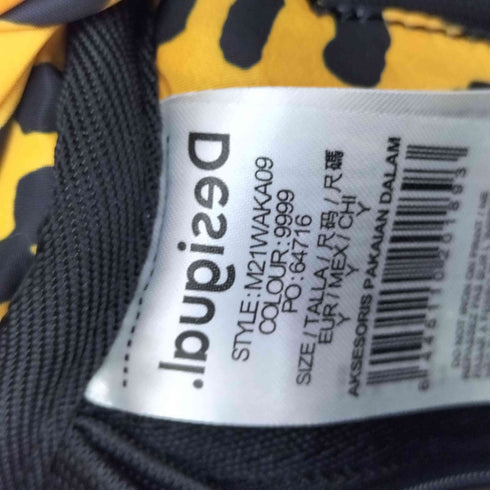 デシグアル Desigual アニマルプリントのミニバックパック レディース