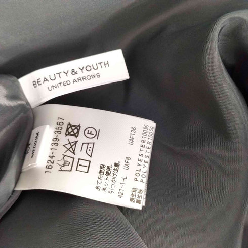 ビューティーアンドユースユナイテッドアローズ BEAUTY & YOUTH UNITED ARROWS アートフラワープリントマキシスカート レディース JPN:M