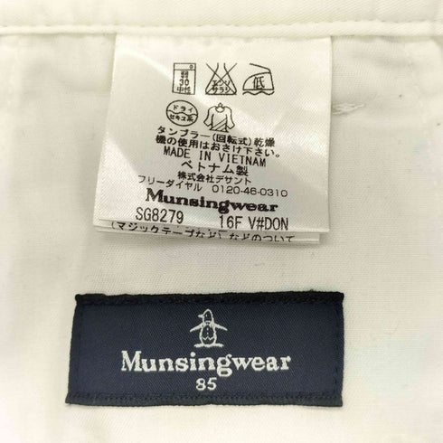 マンシングウェア Munsingwear ストライプ ゴルフパンツ メンズ 85