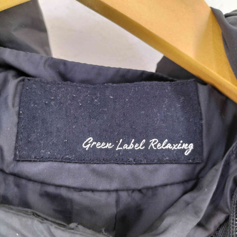 グリーンレーベルリラクシング GREEN LABEL RELAXING ハッスイ エアリー ダウン ロング コート レディース 38