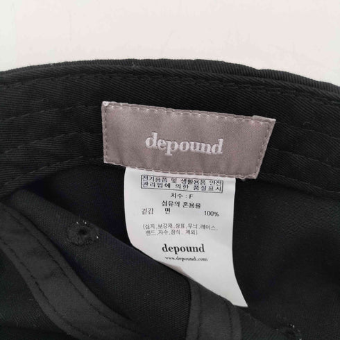 depound dpwd ball cap レディース FREE