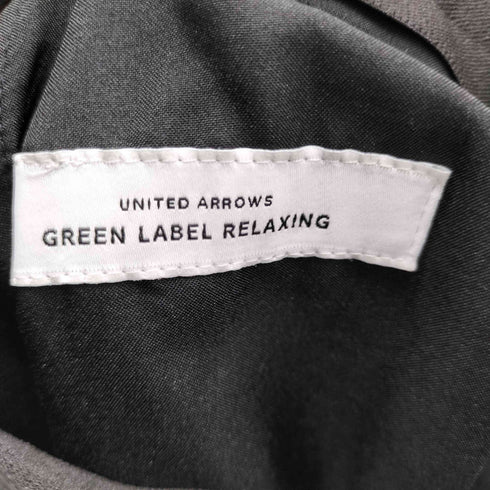 グリーンレーベルリラクシング GREEN LABEL RELAXING エブリット ツイルカット スタンダード イージースラックス ―ストレッチ― メンズ JPN:L