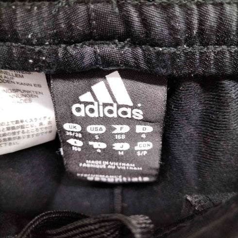 アディダス adidas エッセンシャルトラックパンツ メンズ JPN:M