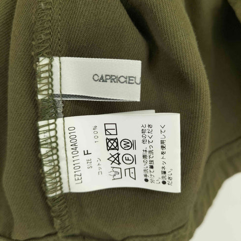 カプリシュレマージュ CAPRICIEUX LEMAGE チャイナシャツジャケット レディース