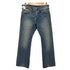 リーバイス Levis 517 BOOT CUT ブーツカットデニムパンツ メンズ w32l30