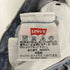 リーバイス Levis 00S USA製 501 ボタン裏刻印553 紙パッチ 5ポケット ボタンフライ デニム ハーフ パンツ 2000年製 メンズ W32L32
