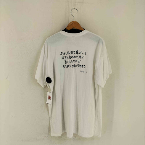 SEPARATE BATH & TOILET × KEN KAGAMI プリント Tシャツ casual メンズ JPN:XL