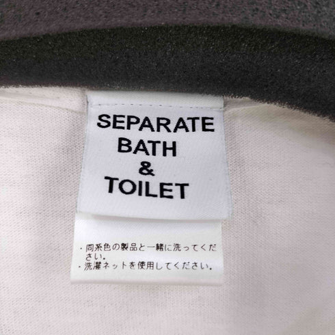 SEPARATE BATH & TOILET × KEN KAGAMI プリント Tシャツ casual メンズ JPN:XL