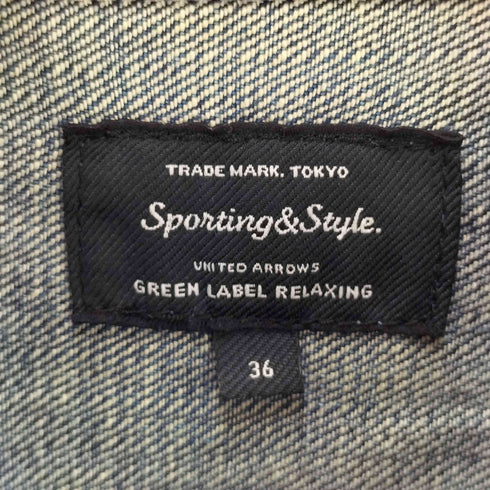 ユナイテッドアローズグリーンレーベルリラクシング UNITED ARROWS green label relaxing デニムジャケット レディース FR:36