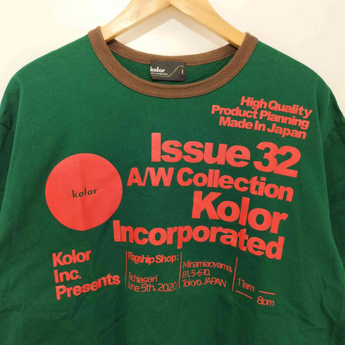 カラー kolor 20AW 度詰め天竺 Tシャツ メンズ JPN:1
