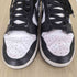 ナイキ NIKE Dunk High Retro レディース JPN:24