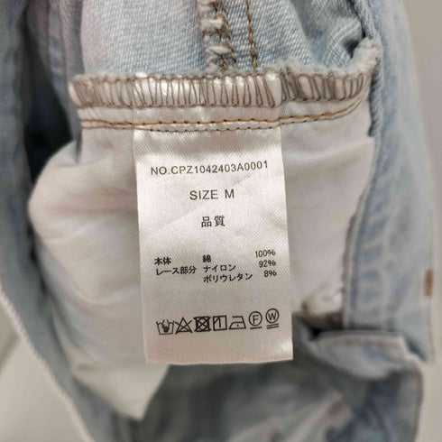 HELLO.SANFRANCISCO レースカットアウトワイドデニムパンツ レディース JPN:M