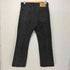 マインミハラヤスヒロ MYne MIHARA YASUHIRO DISTRESSED WAVY DENIM JEANS メンズ JPN:M