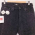 マインミハラヤスヒロ MYne MIHARA YASUHIRO DISTRESSED WAVY DENIM JEANS メンズ JPN:M