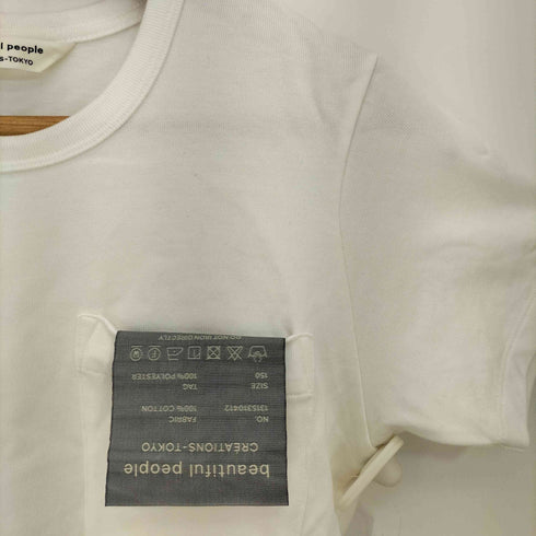 ビューティフルピープル beautiful people suvin pima jersey big QOLtag Tシャツ レディース 150