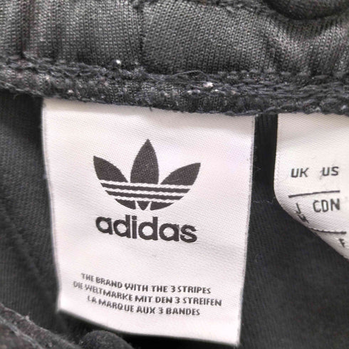 アディダスオリジナルス adidas Originals SST TRACK PANTS メンズ JPN:M