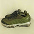 ナイキ NIKE Air Max 95 By You メンズ JPN:27.5