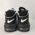 ナイキ NIKE AIR MORE UPTEMPO GS レディース JPN:23.5