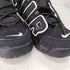 ナイキ NIKE AIR MORE UPTEMPO GS レディース JPN:23.5