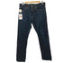 リーバイス Levis 511 ジップフライ デニム パンツ メンズ W34 L32