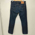 リーバイス Levis 511 ジップフライ デニム パンツ メンズ W34 L32
