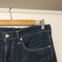 リーバイス Levis 511 ジップフライ デニム パンツ メンズ W34 L32