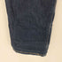 リーバイス Levis 511 ジップフライ デニム パンツ メンズ W34 L32
