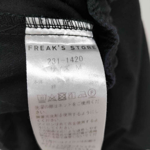 フリークスストア FREAKS STORE 23SS 別注 フロントロゴワッペン イージーストレートパンツ メンズ JPN:M