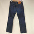 リーバイス Levis 513 SLIM STRAIGHT PANT スリム ストレートパンツ メンズ W31/L32