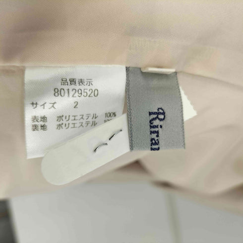 リランドチュール Rirandture スプリングダブルボタンコート レディース JPN:2