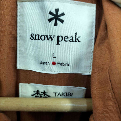 スノーピーク Snow Peak FR 2L Down Jacket ダウンジャケット メンズ JPN:L