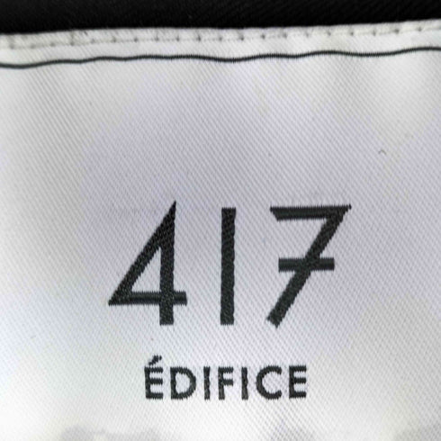 フォーワンセブンバイエディフィス 417 by EDIFICE フーデッド ダウンジャケット メンズ M