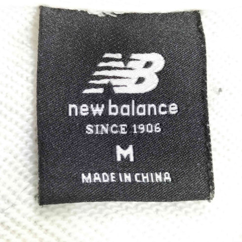 ニューバランス NEW BALANCE Essentials Magnify スウェットプルオーバーフーディ メンズ JPN:M