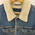プルアンドベア PULL&BEAR 襟ボア デニム トラッカージャケット メンズ import:S