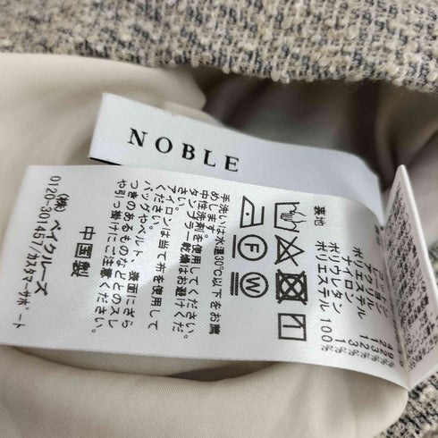ノーブル Noble ツィードマーメイドスカート 2 レディース 38