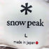 スノーピーク Snow Peak CORDURA CoPe Dry SS T shirt メンズ JPN:L