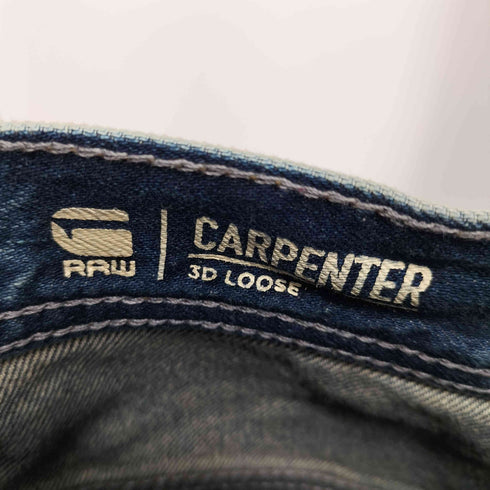 ジースターロー G-STAR RAW Carpenter 3D Loose Jeans メンズ W32 L30