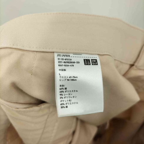 ユニクロ UNIQLO ワイドチノパンツ レディース JPN:L
