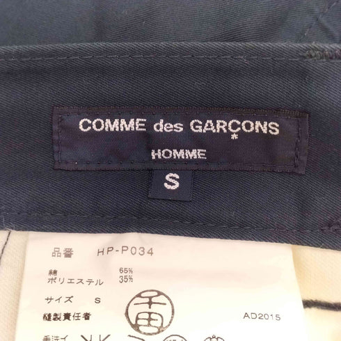 コムデギャルソンオム COMME des GARCONS HOMME コットンストレートパンツ メンズ JPN:S